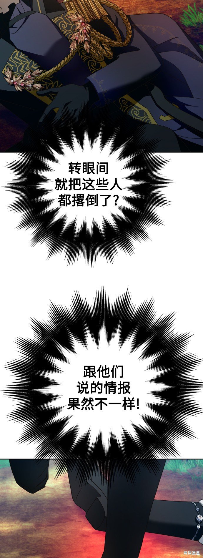 第118话