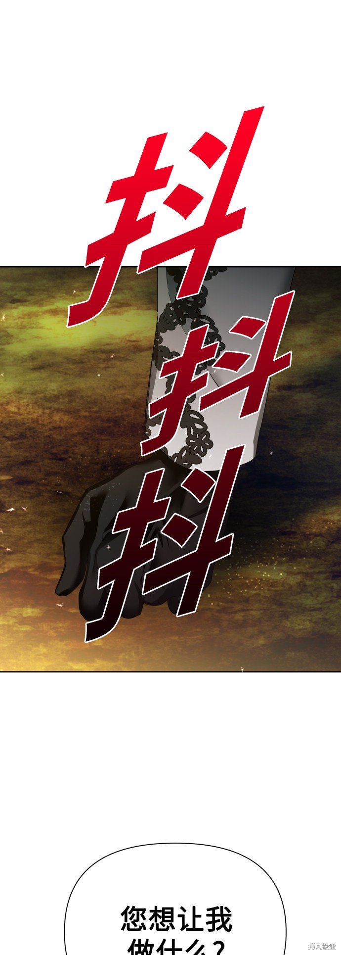 第118话