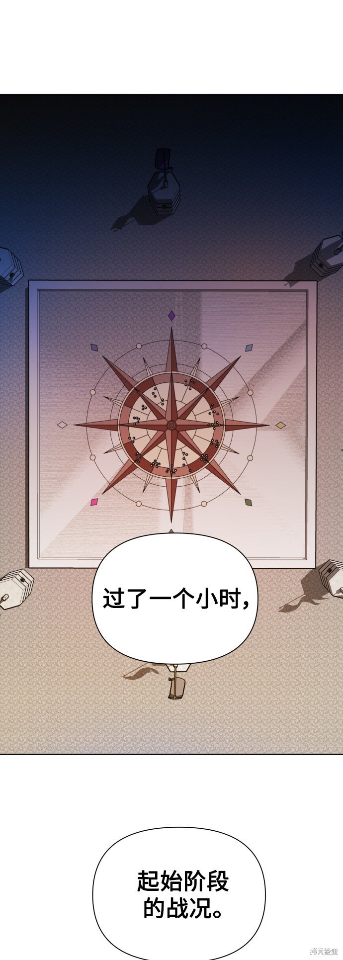 第118话