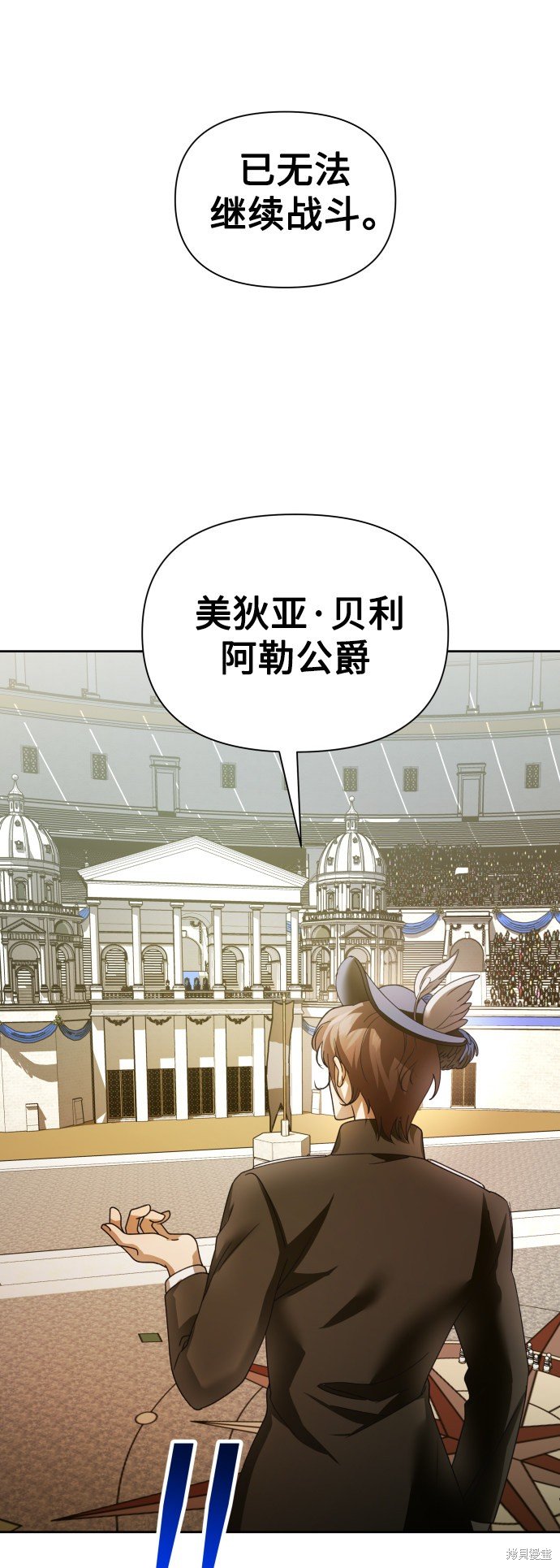 第118话