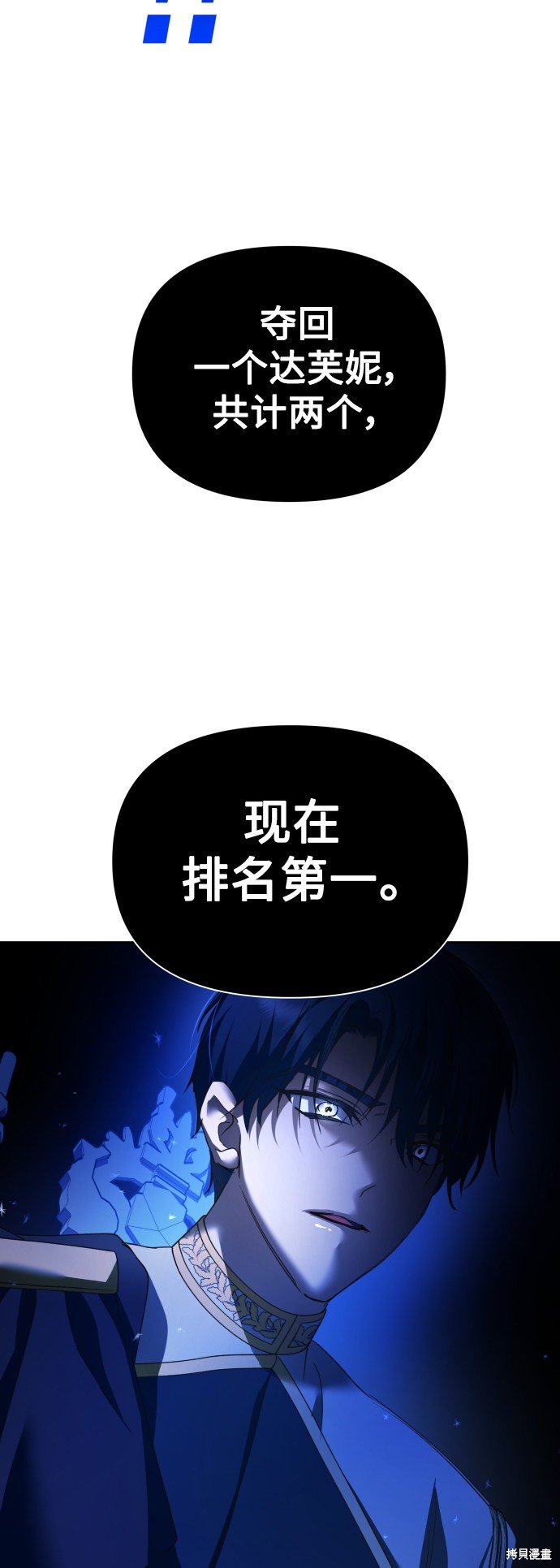 第118话