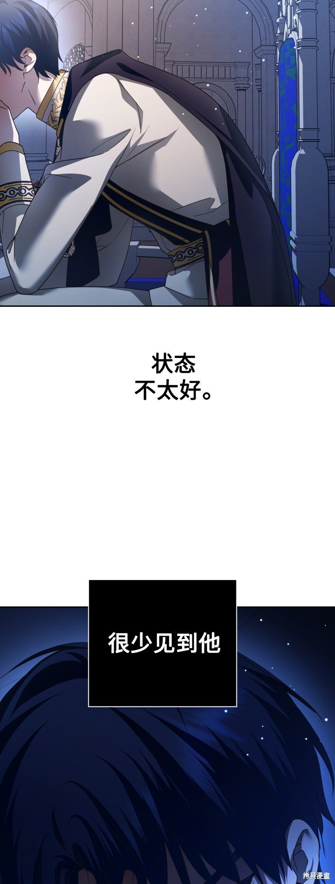 第119话