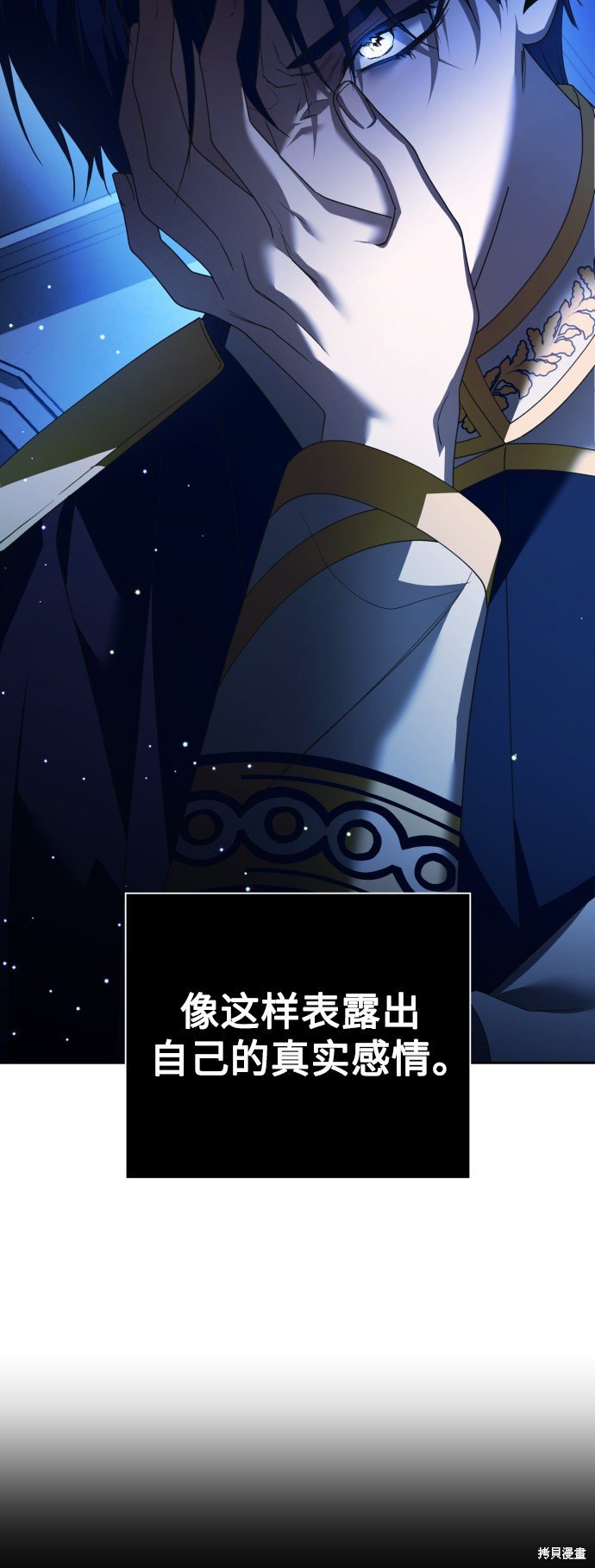 第119话