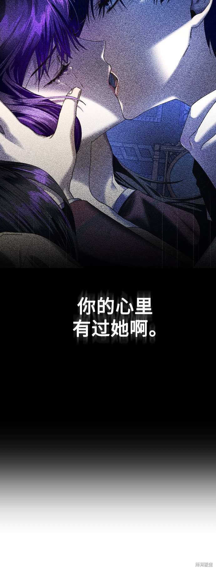 第119话