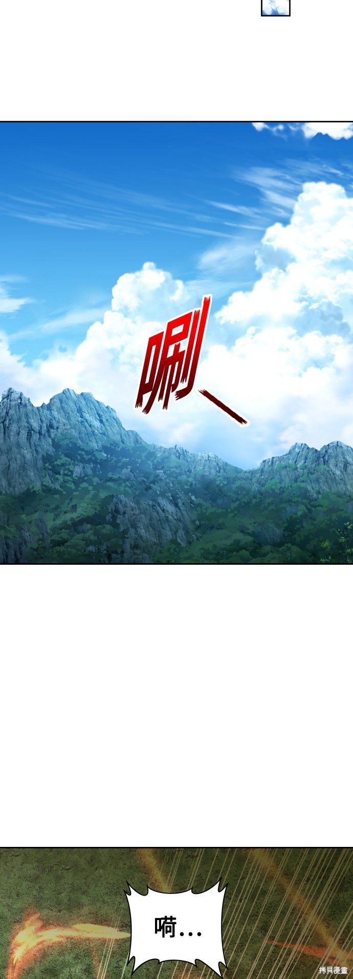 第119话