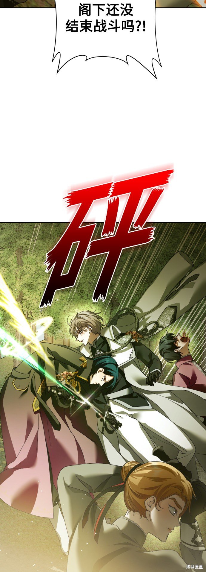 第119话