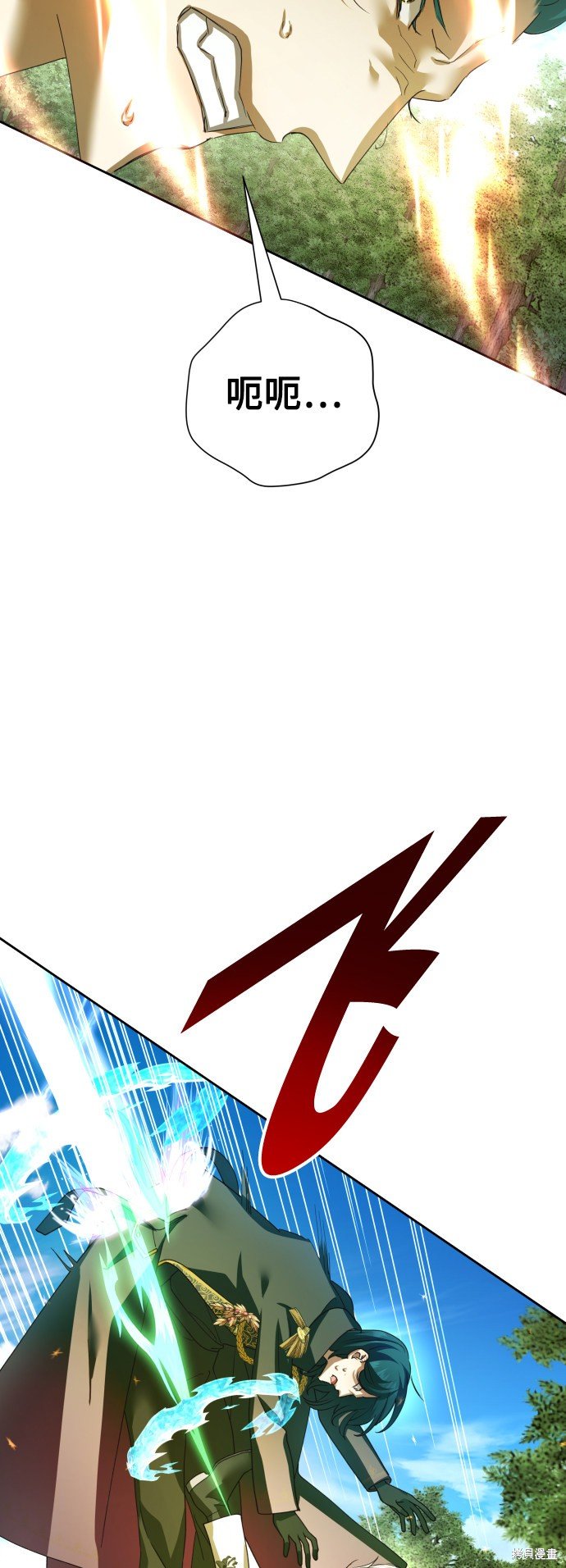 第119话