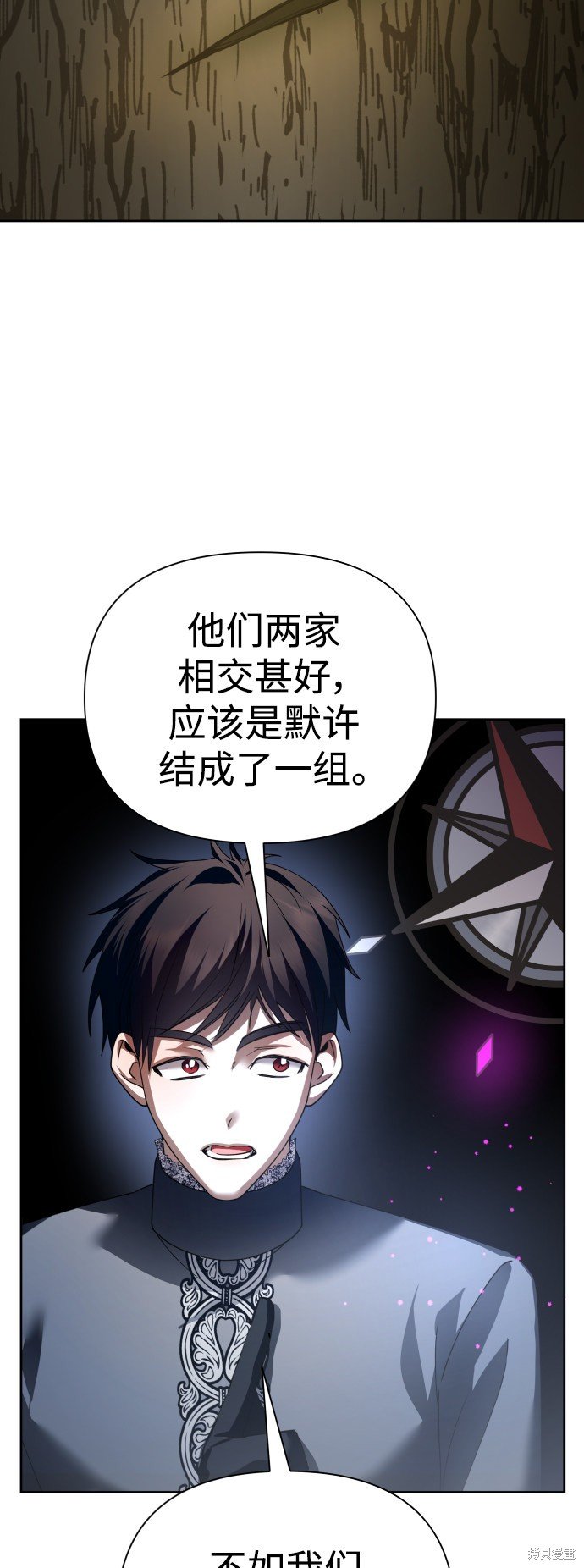 第119话