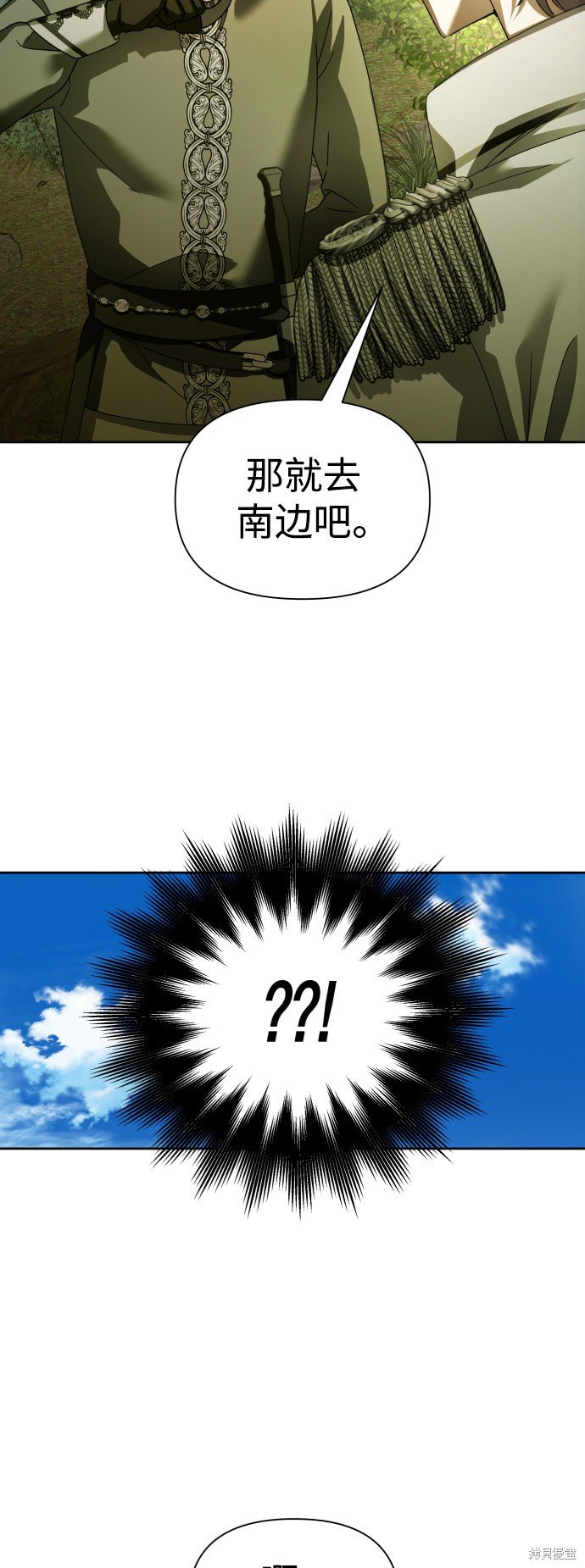 第119话