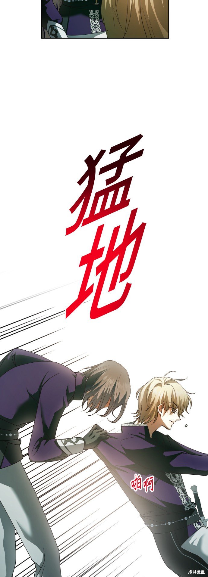 第119话