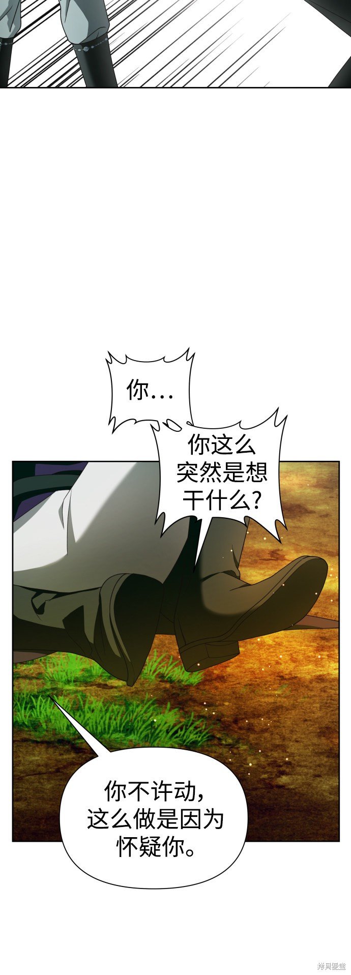 第119话