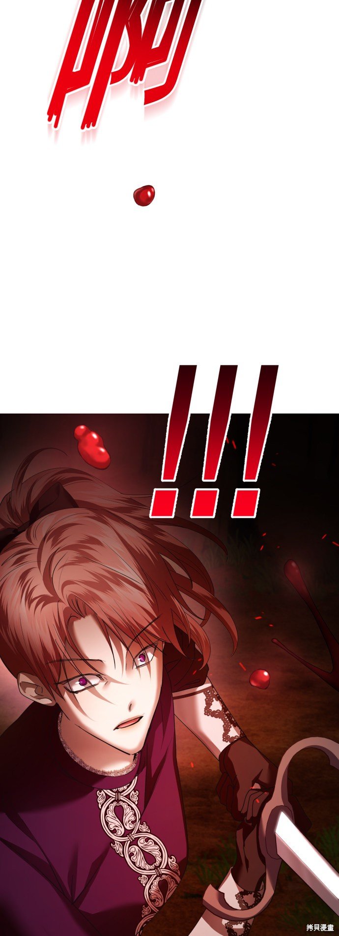 第119话