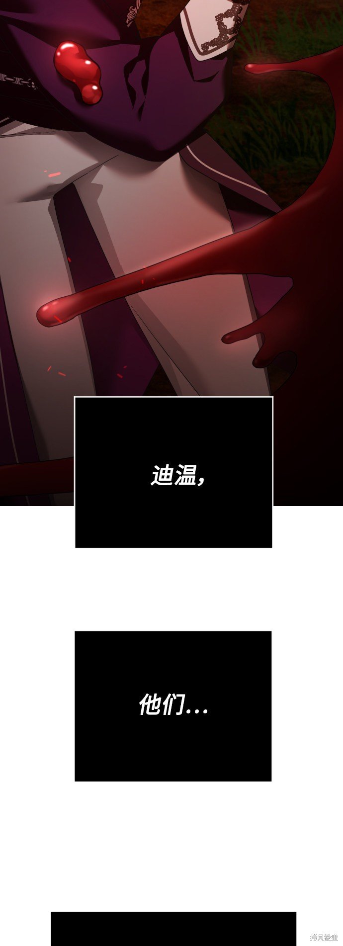 第119话