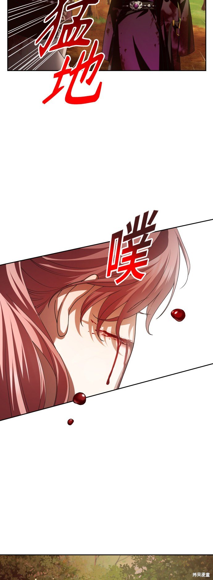 第120话