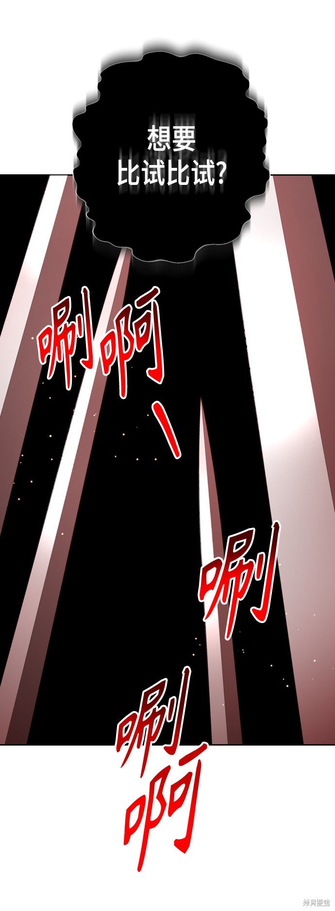 第120话