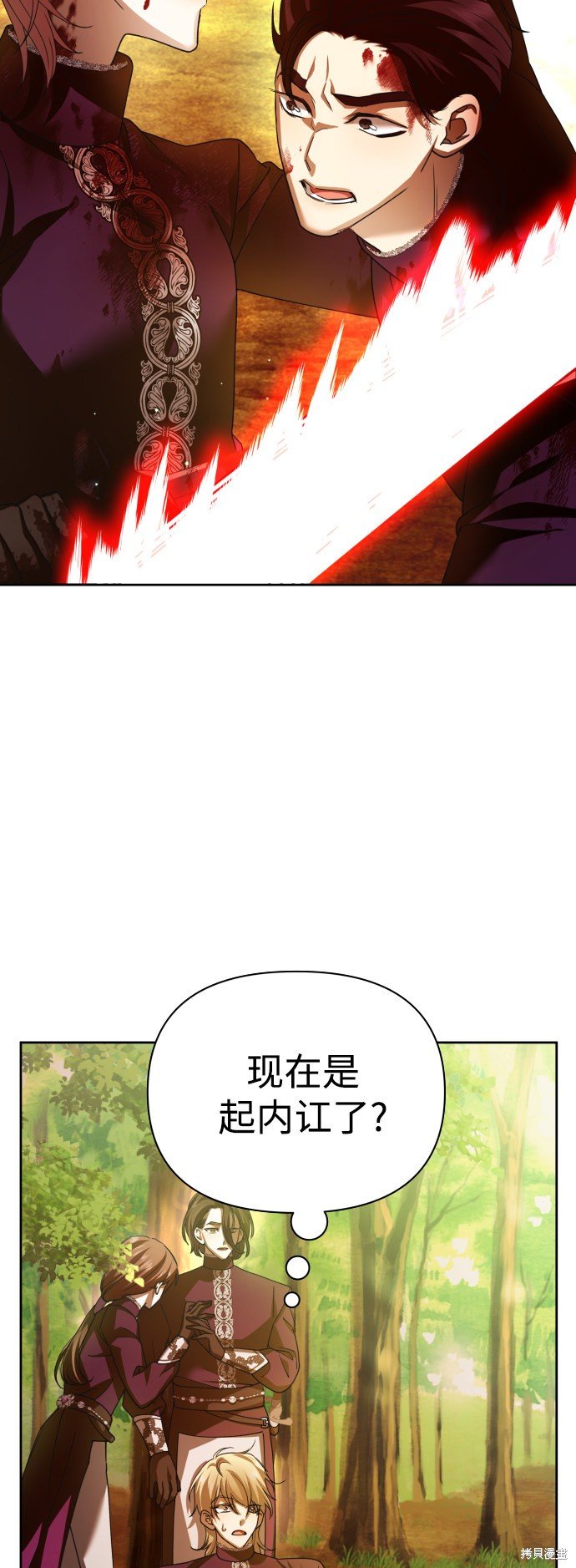 第120话