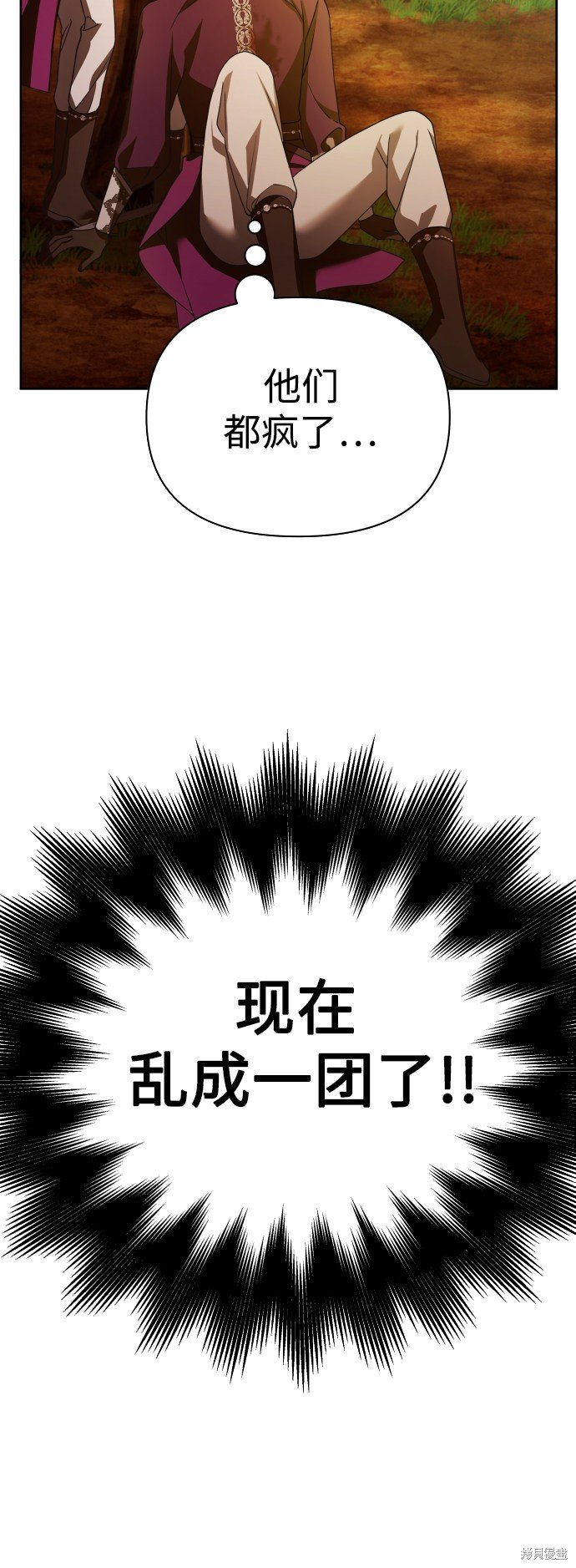 第120话