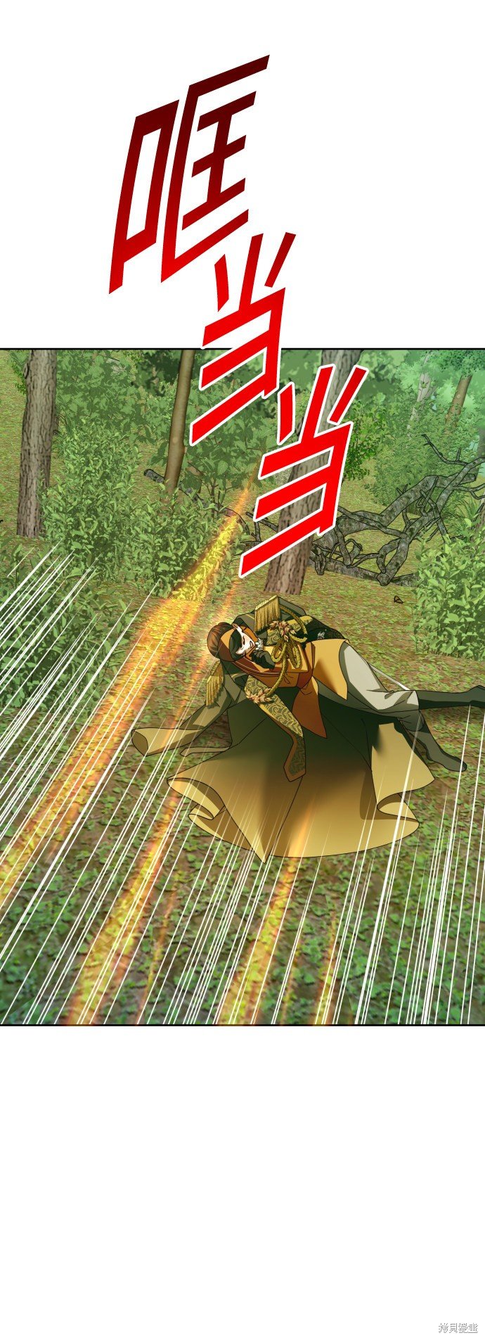 第120话
