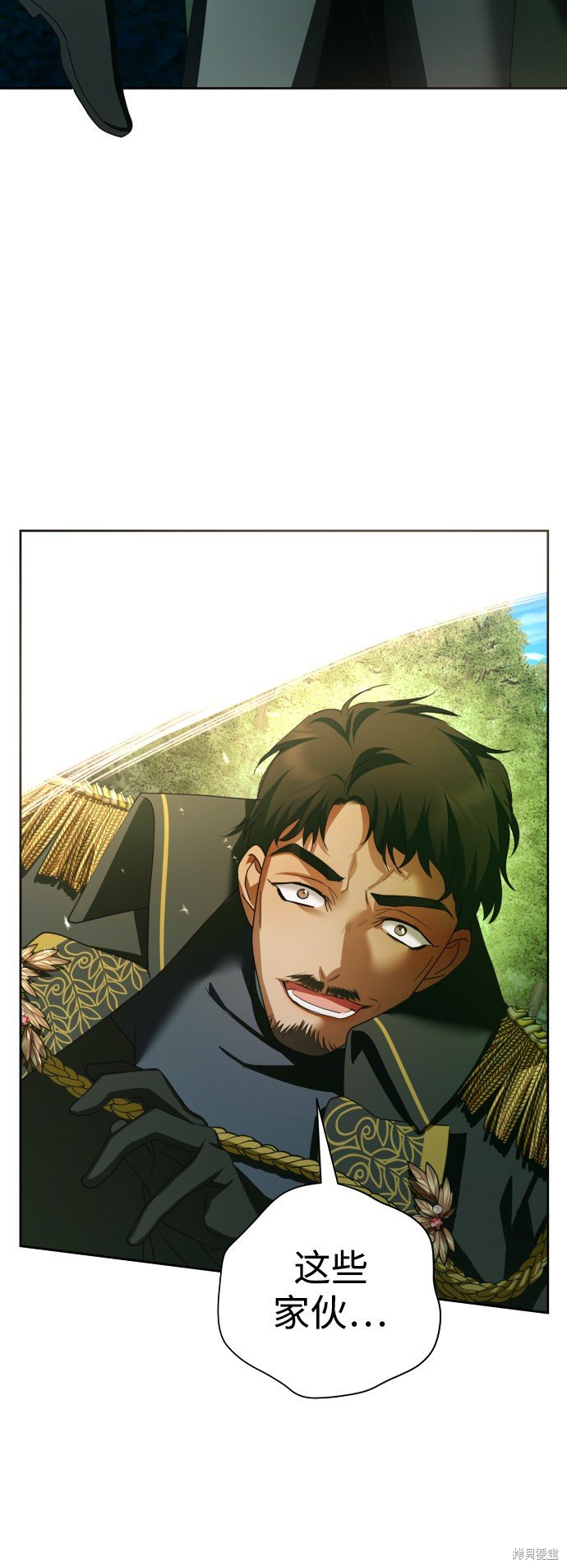 第120话