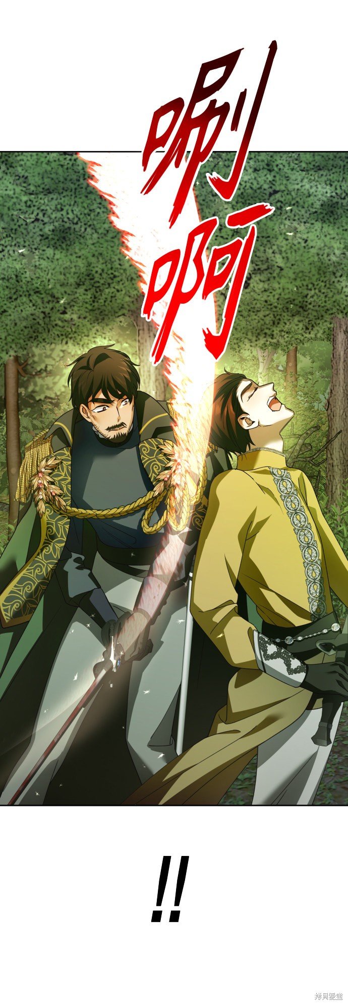 第120话