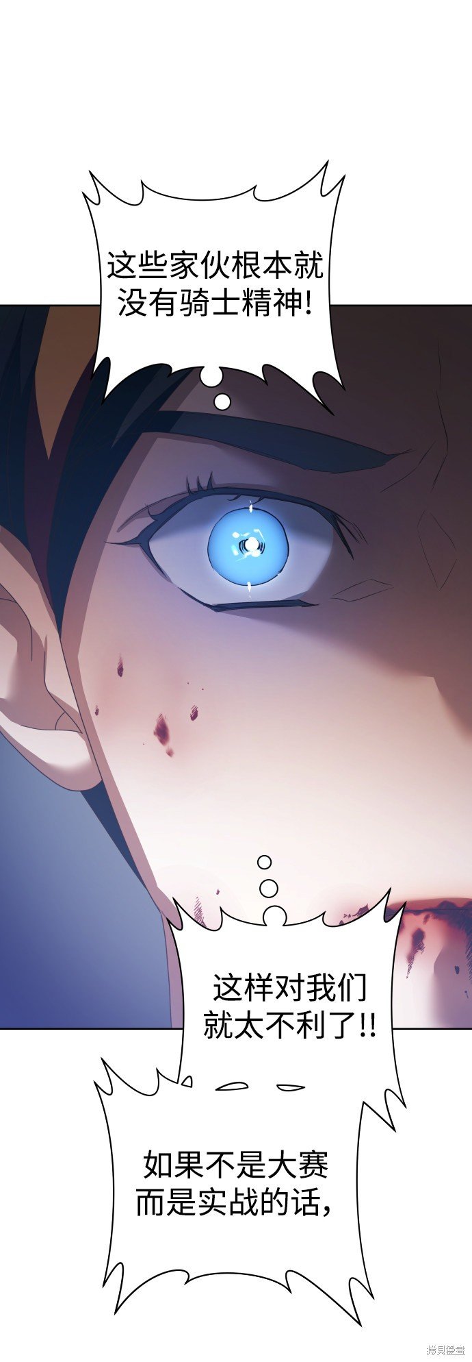 第120话