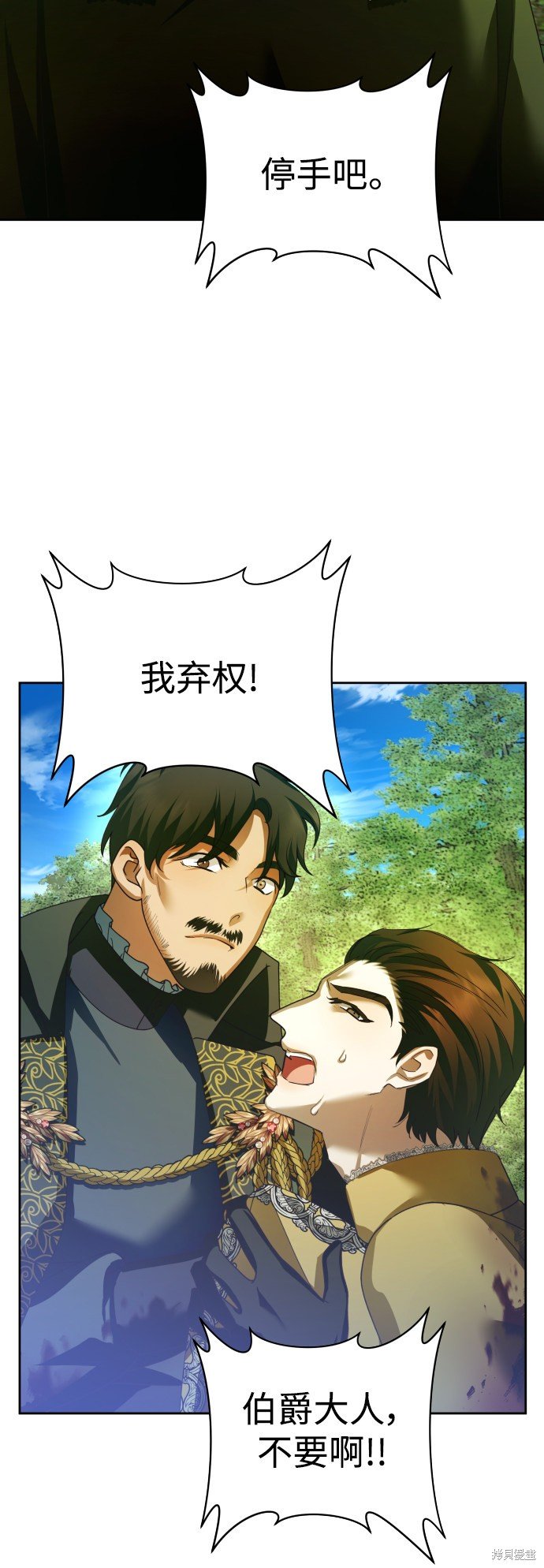 第120话