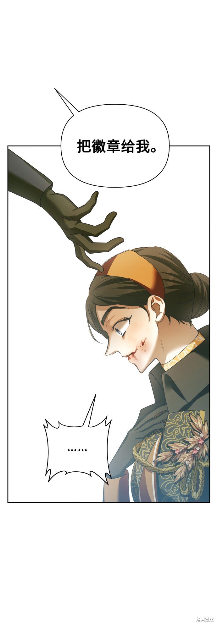 第120话