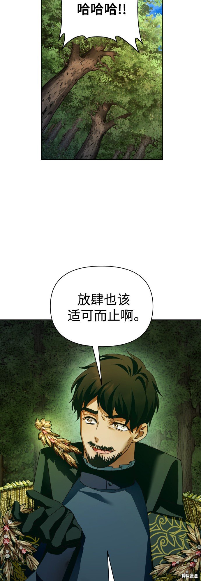 第120话