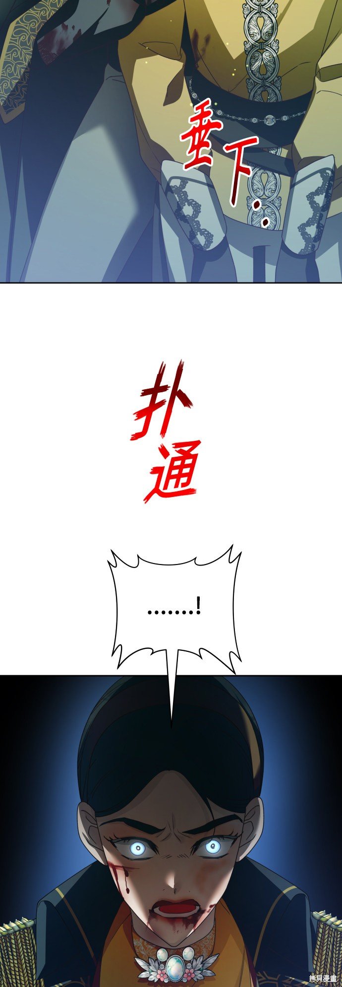 第120话