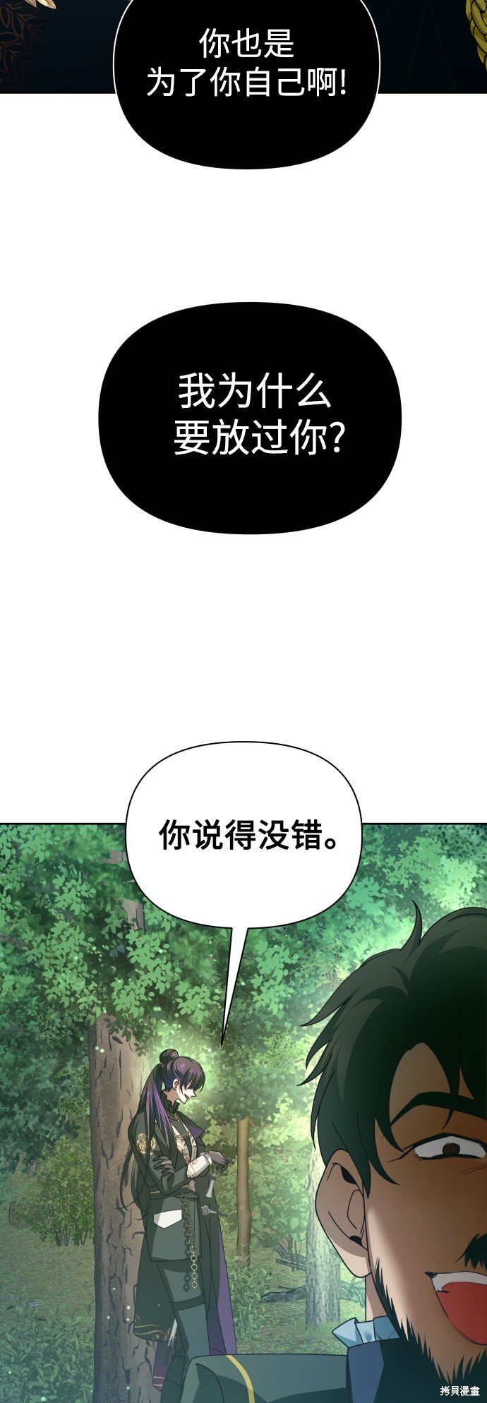 第120话
