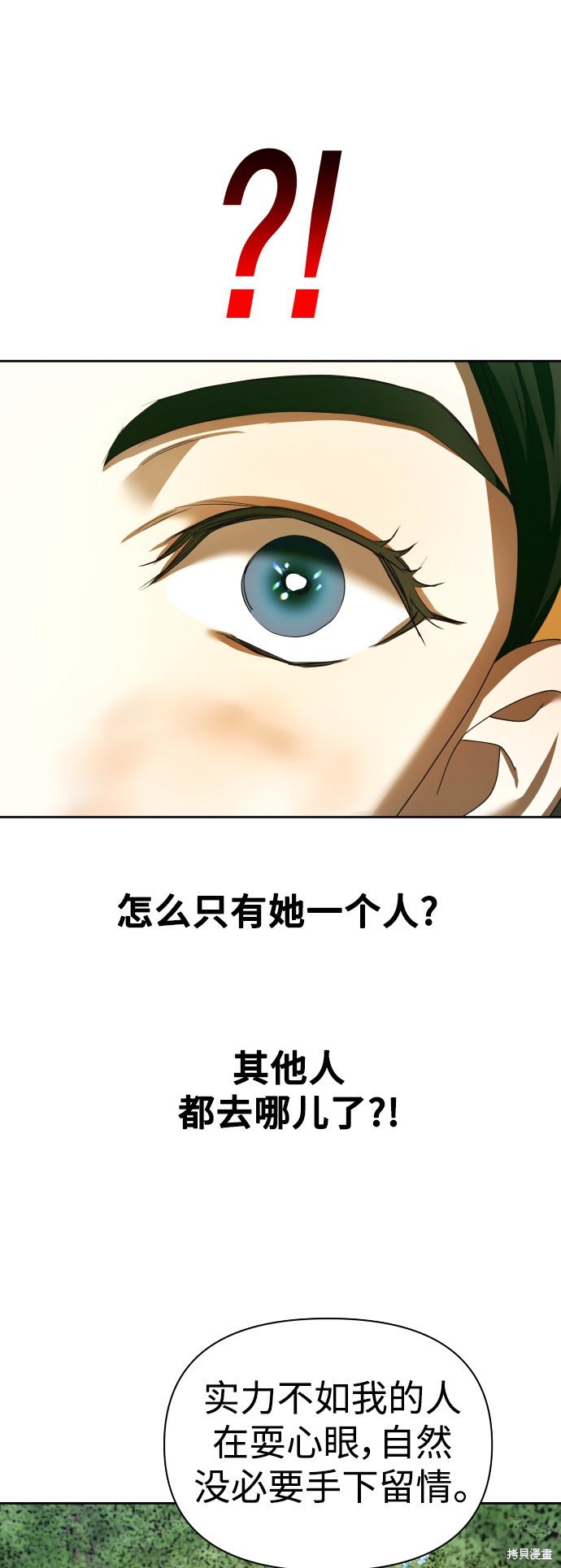 第120话