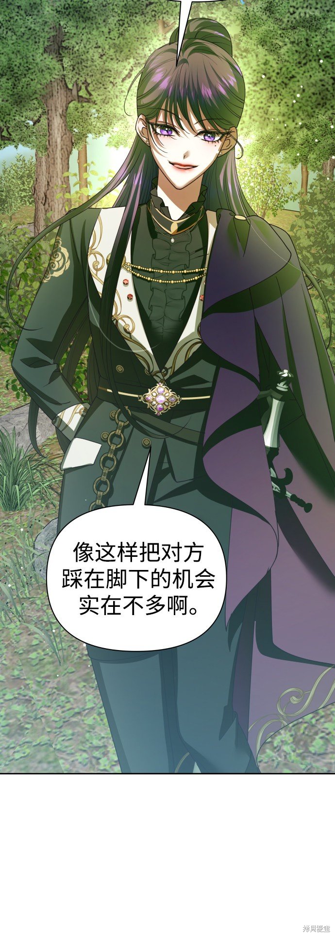 第120话