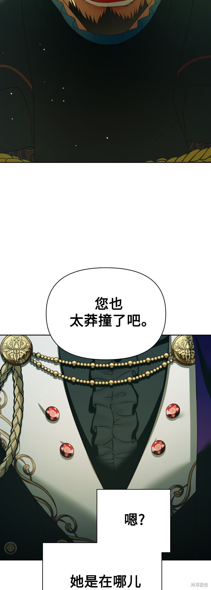 第120话