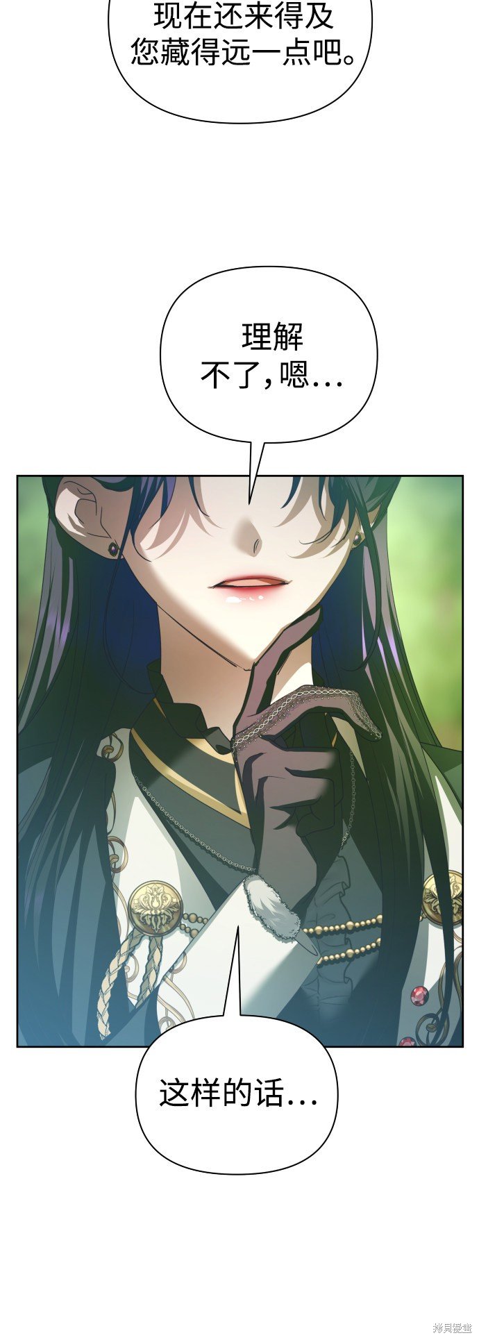 第120话