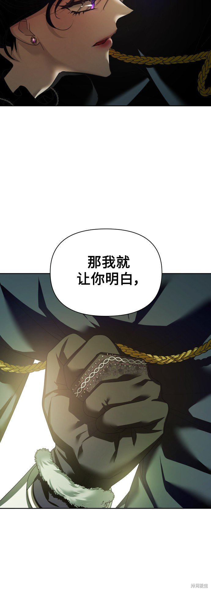 第120话