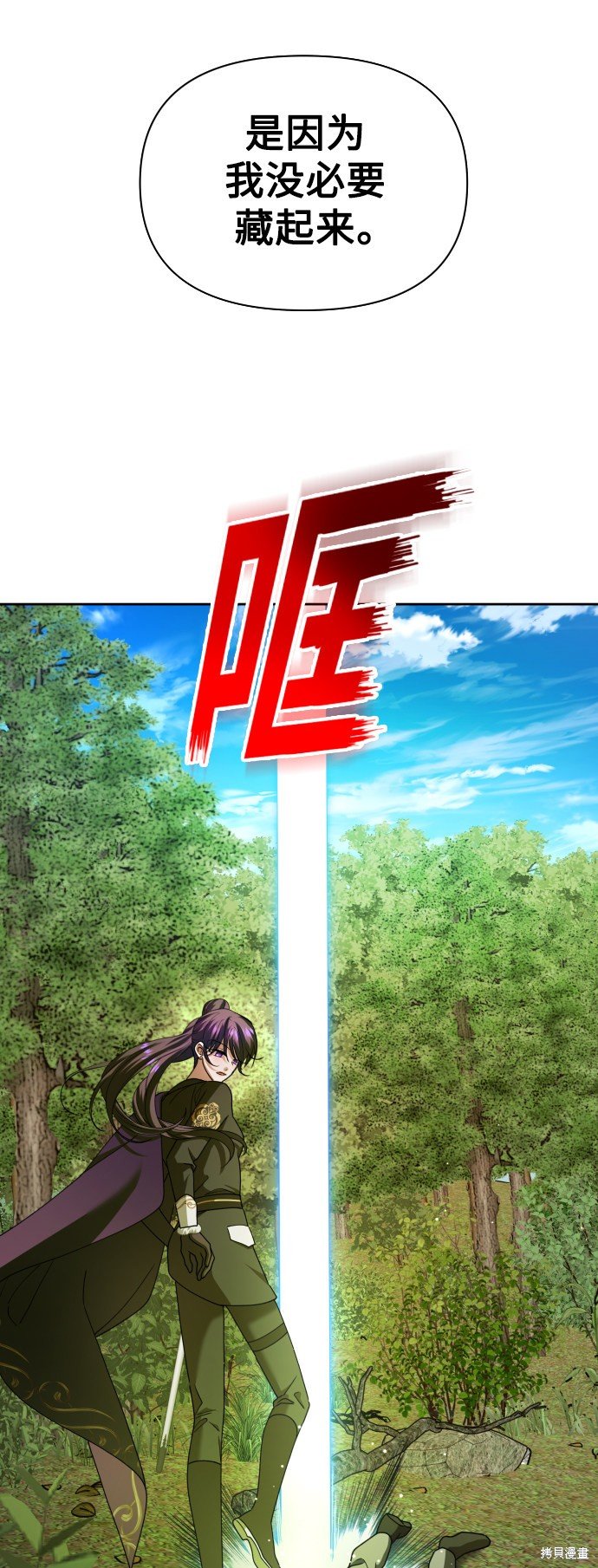 第120话