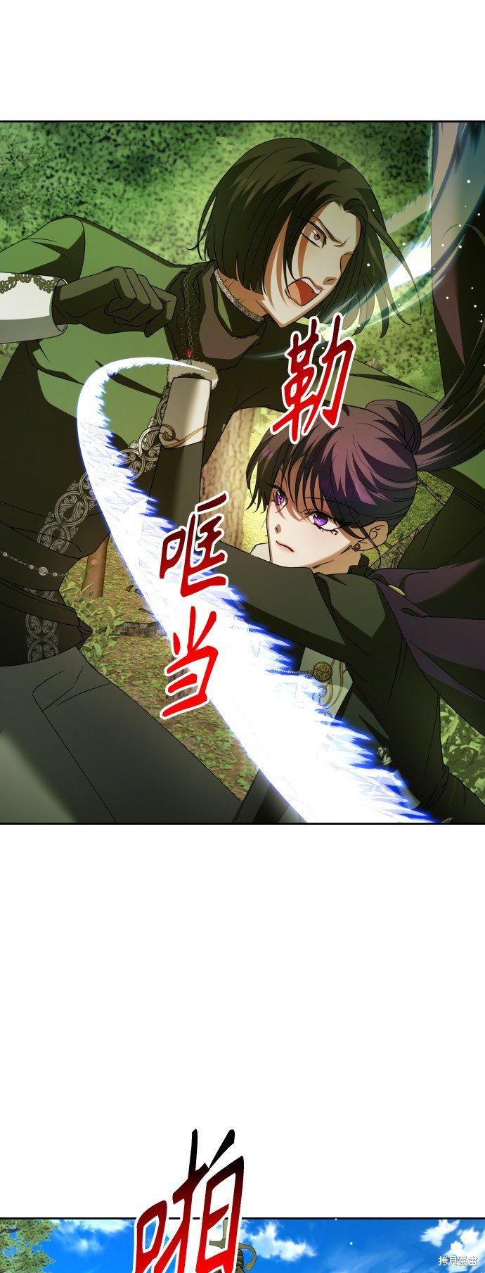 第120话