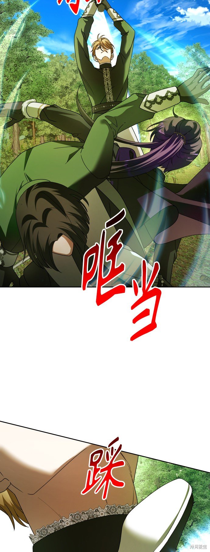 第120话
