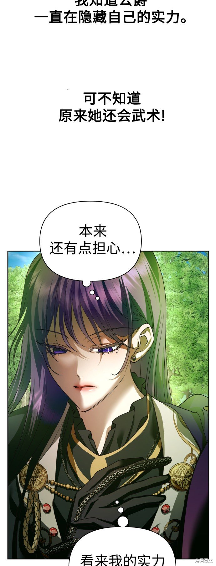 第120话