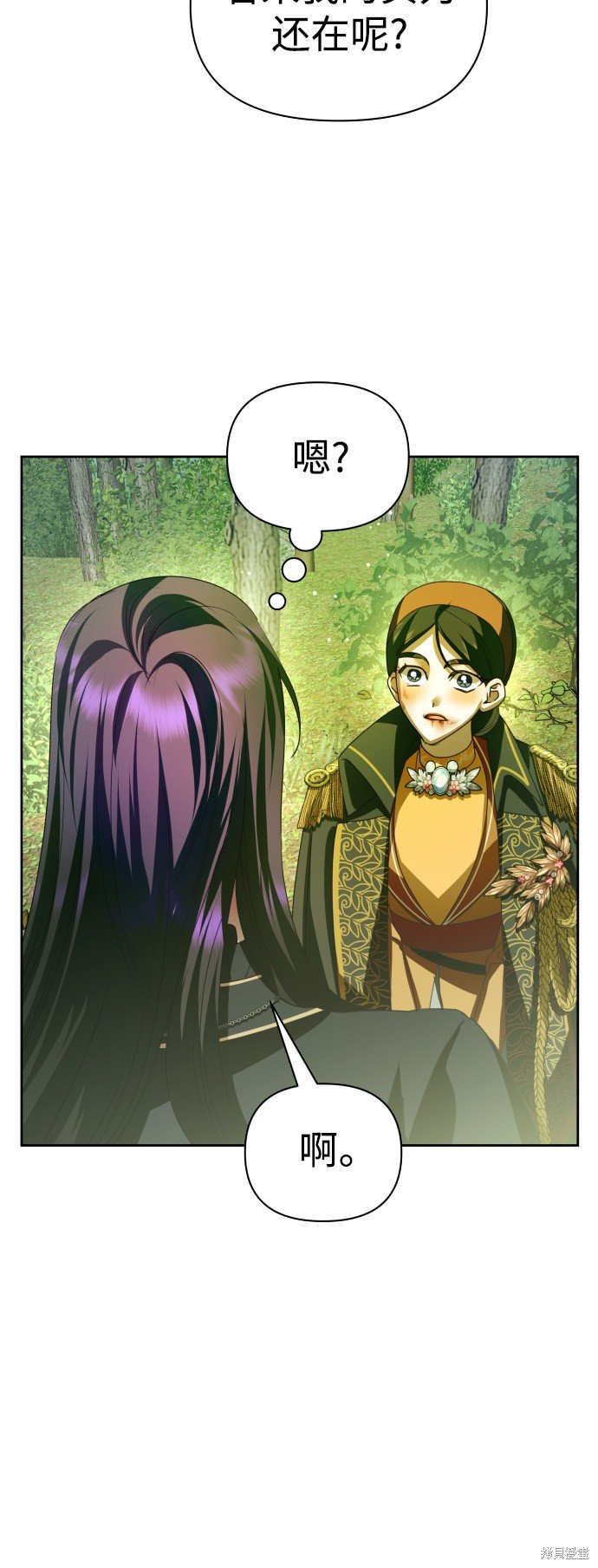 第120话