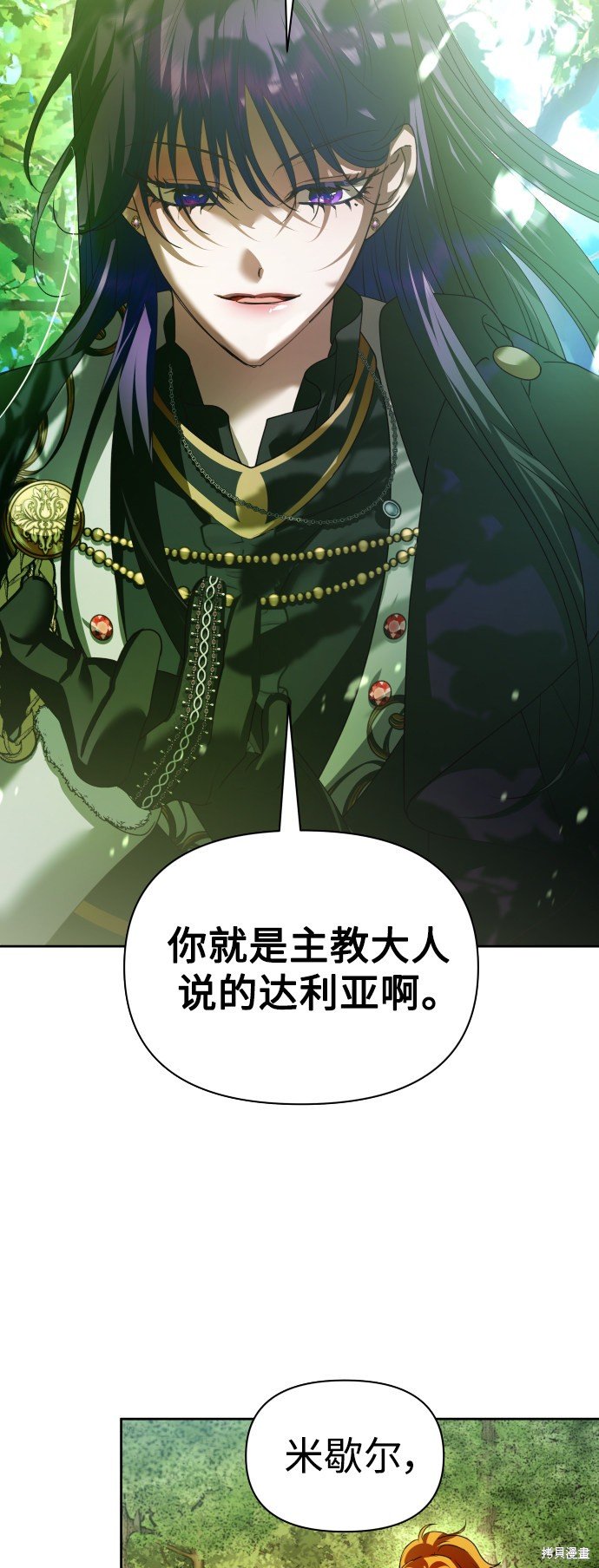 第120话