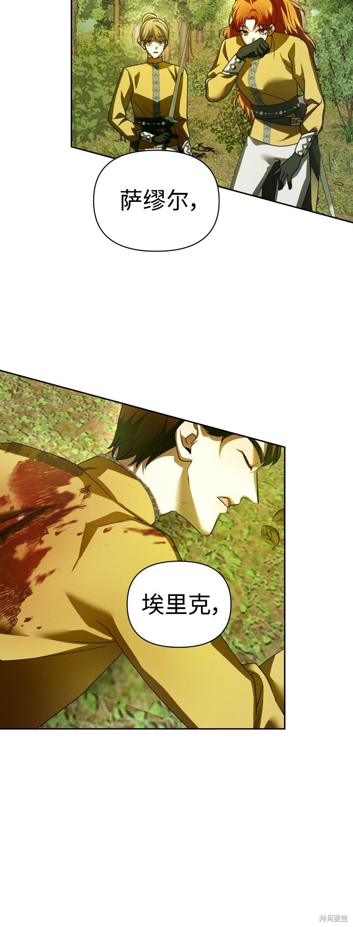 第120话