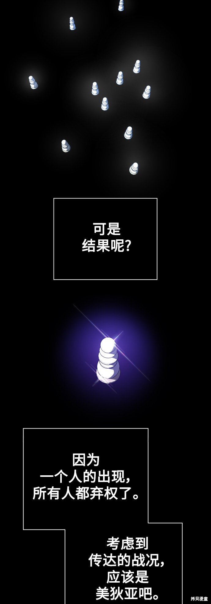第120话