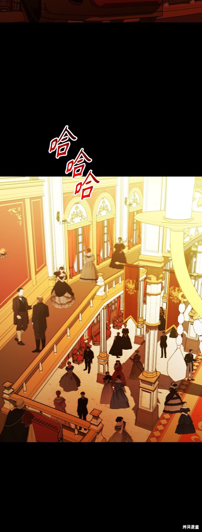 第120话
