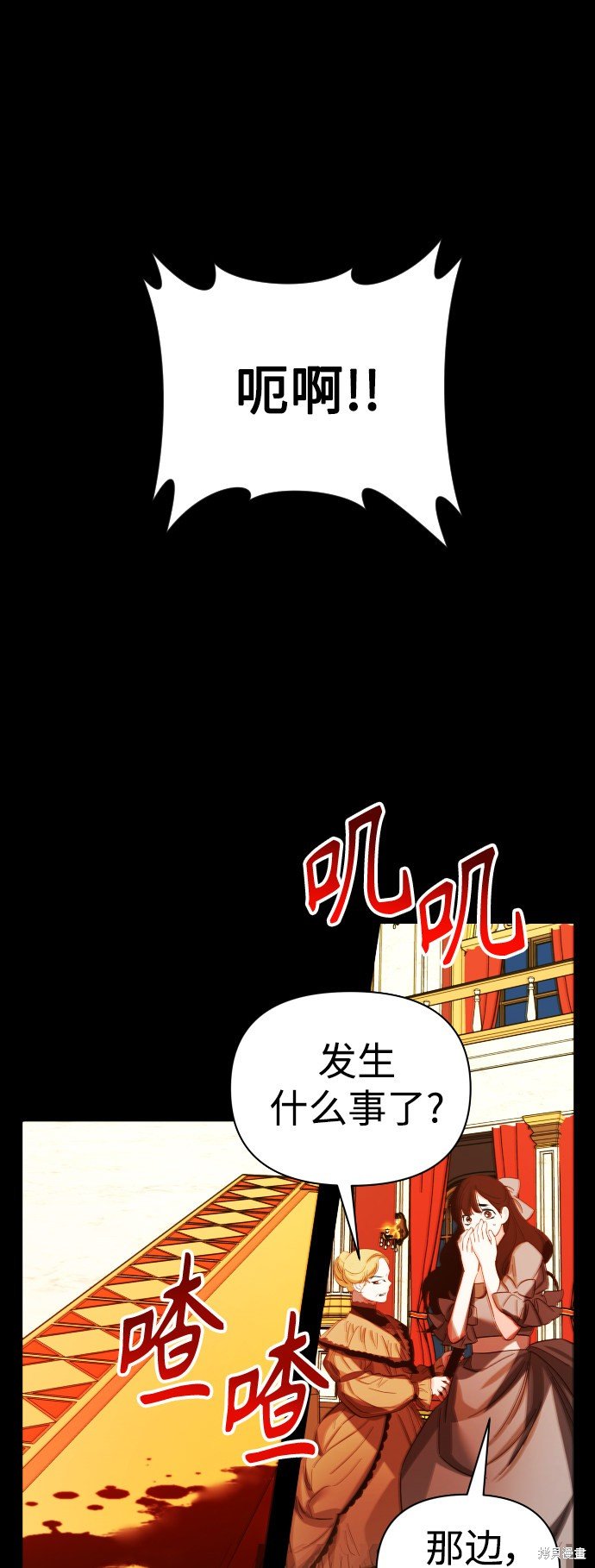 第120话