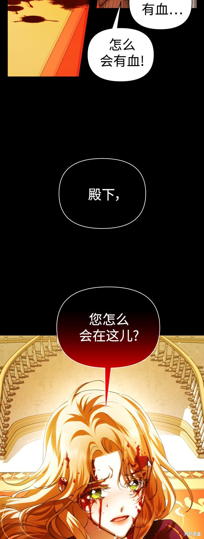 第120话
