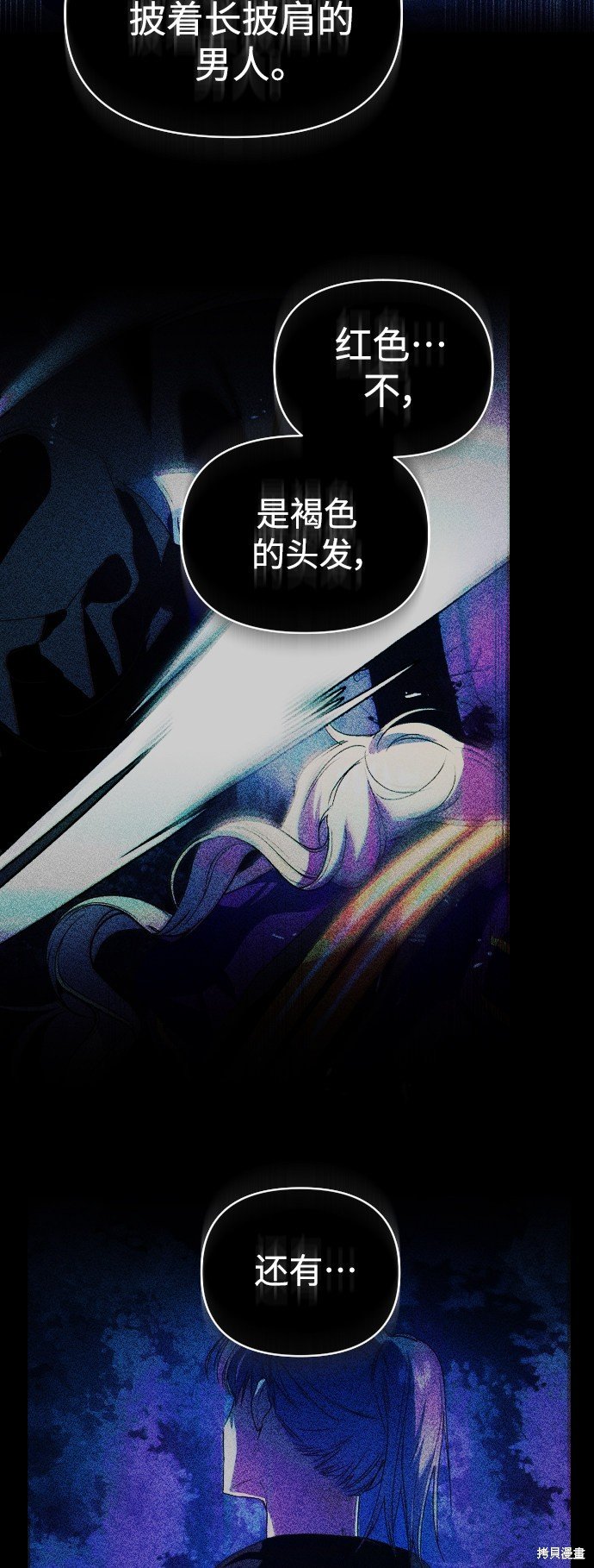 第120话