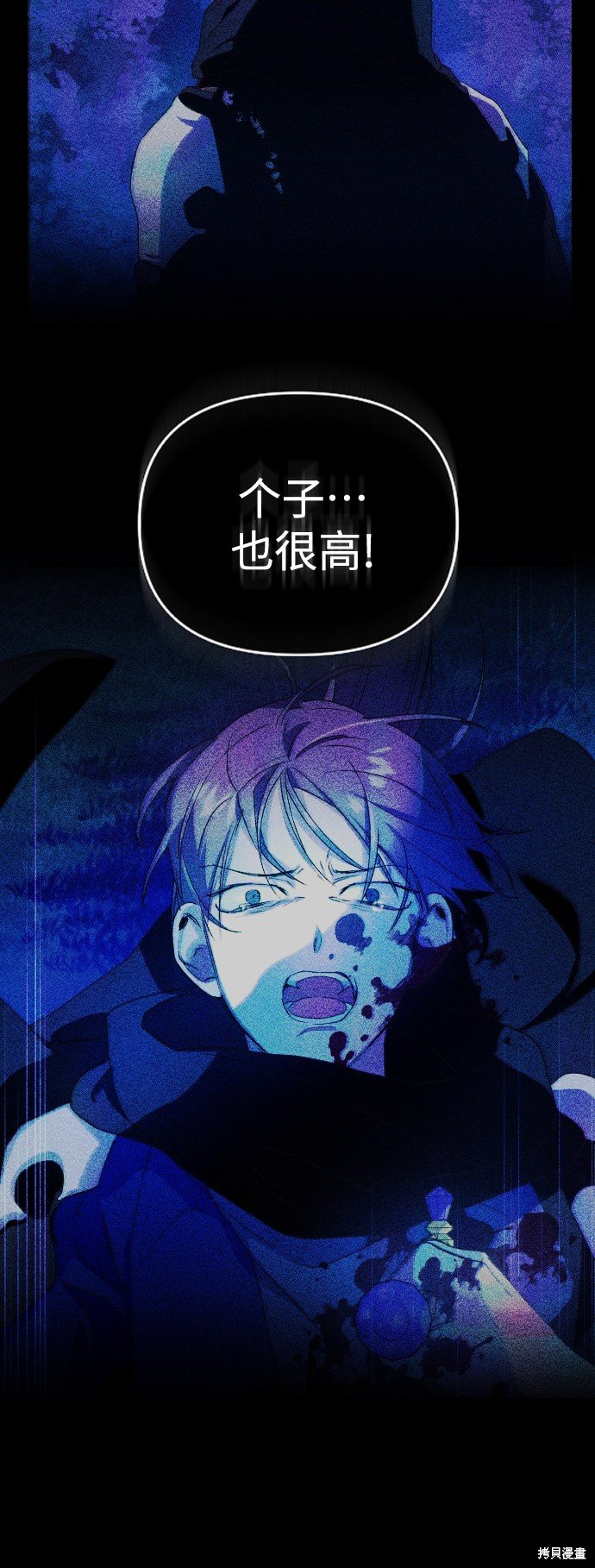 第120话
