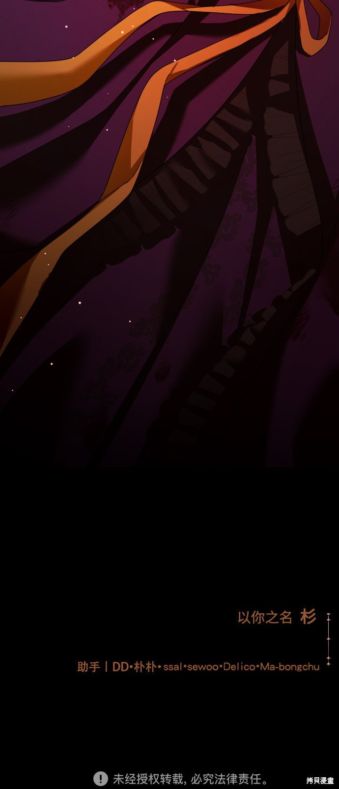第120话