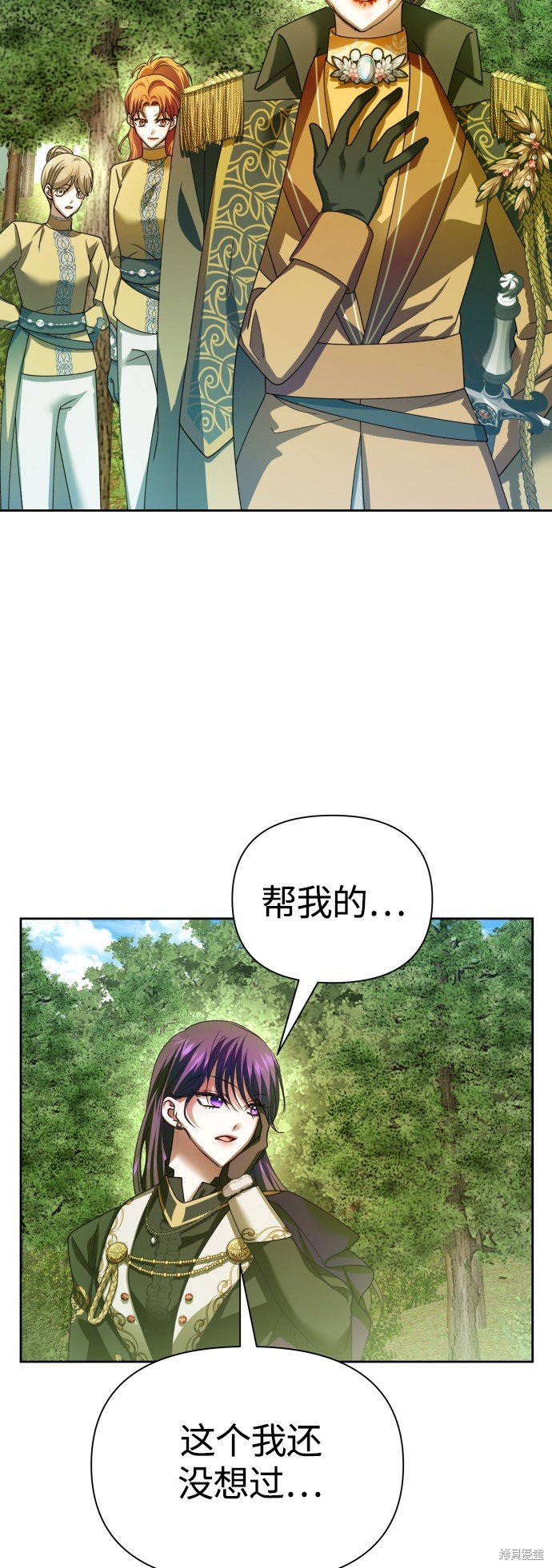 第121话